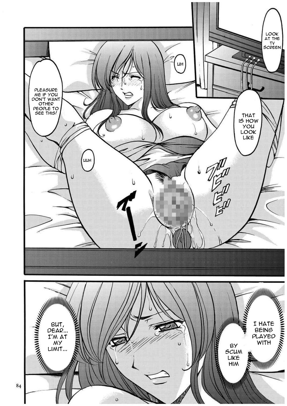 Hentai Manga Comic-Sennyu Tsuma Satomi Kiroku Ch.1-10-Read-82